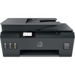 HP Smart Tank 530 AiO Printer - Inkjet - 11 ppm