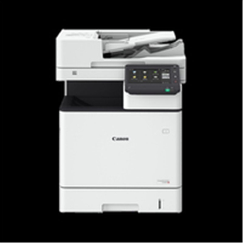 Canon imageRUNNER C1533iF - Laser - Colour printing - 1200 x 1200 DPI - A4 - Direct printing - Grey - White Canon imageRUNNER C1533iF - Laser - Colour printing - 1200 x 1200 DPI - A4 - Direct printing - Grey - White